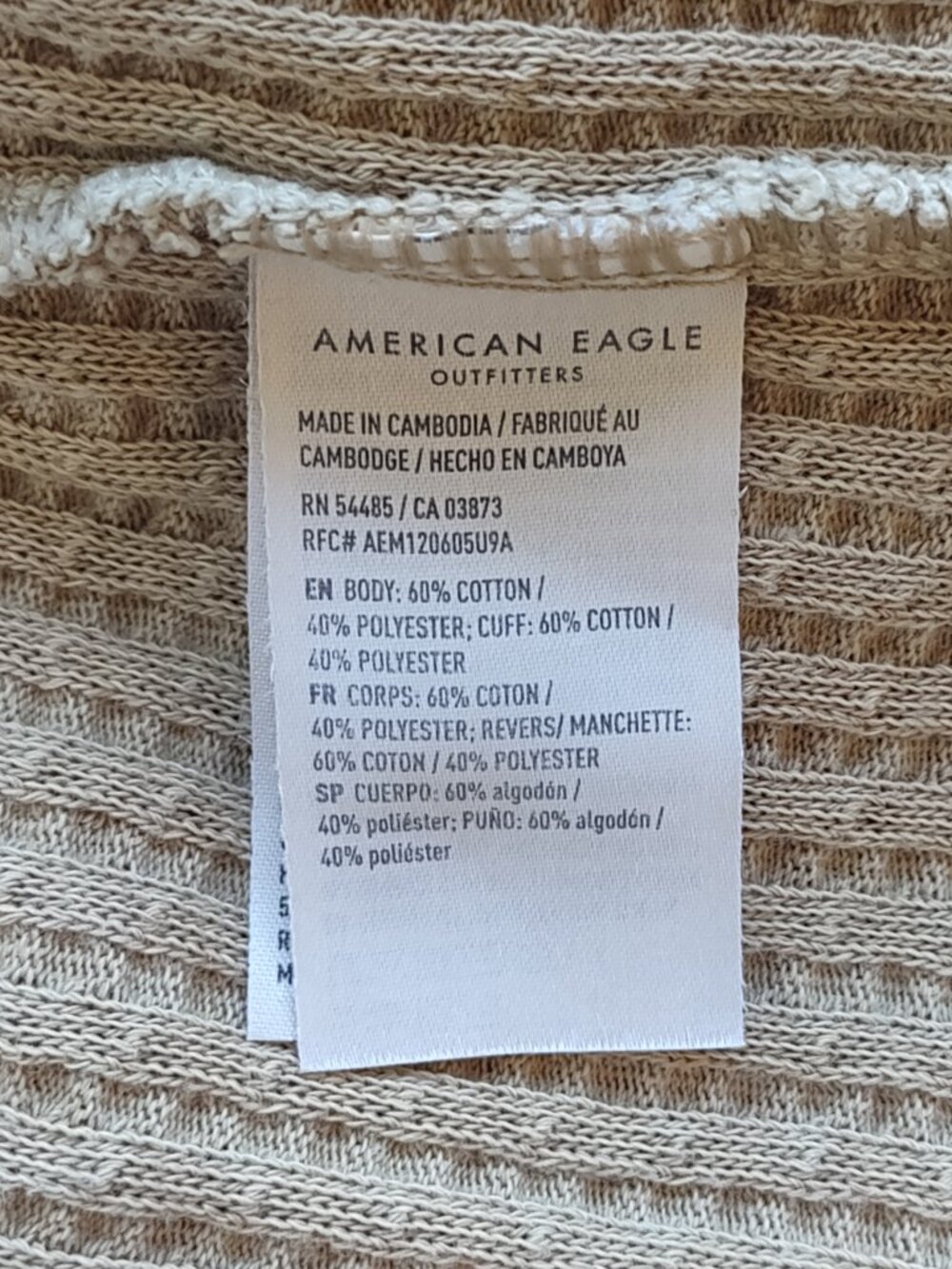 American Eagle Seriously Lived In Waffle Knit Top XXSmall Crochet Lace Coastal - Picture 7 of 8